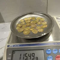 سکه موجود است با بهترین قیمت بازار