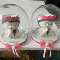 جاشمعی