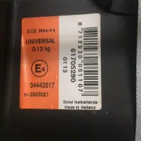 کالسکه وکریر مکس کوزی|کالسکه و لوازم جانبی|تهران, نارمک|دیوار