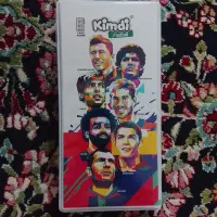 آلبوم کیمدی اصل