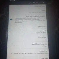 تبلت lenovo 2018|تبلت|بهبهان, |دیوار