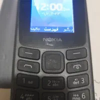 نوکیا|موبایل|تبریز, |دیوار