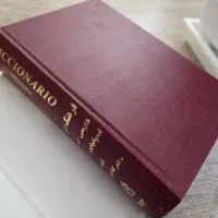 فرهنگ دو سویه اسپانیایی فارسی