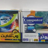 CDهای آموزشی تخصصی