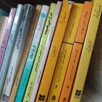 کتابهای ادبیاتی