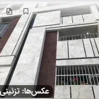 فروش فوری واحد 160 متری تک واحدی