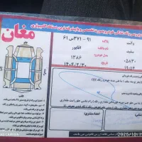 وانت بار|خودرو سواری و وانت|پارس‌آباد, |دیوار