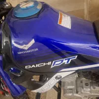 تریل دی تی دایچی نیروموتور ۲۰۰|موتورسیکلت|اصفهان, ملک|دیوار