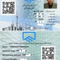 شرکت آتش نشانی اعلام و اطفا حریق