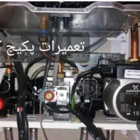 تعمیرات.پکیج.آبگرمکن.شوفاژدیداری.|خدمات پیشه و مهارت|شهریار, شهرک شاهد|دیوار