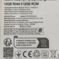 Redmi note 13 pro 5G|موبایل|تهران, تهرانپارس غربی|دیوار