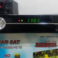 دو عدد گیرنده دیجیتال متن و بخون