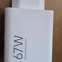 کله شارژر فابریک