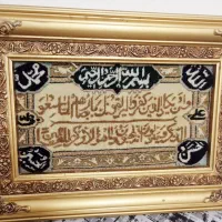 تابلوفرش وان یکاد|تابلو فرش|تهران, پاسداران|دیوار