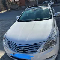 آزرا گرنجور ۲۰۱۲