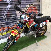 موتور تریل روان|موتورسیکلت|بجنورد, |دیوار