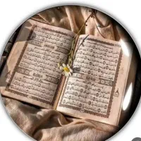 سرکتاب .دعا نویسی قرآنی