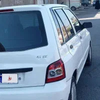 ماشین‌ سالم