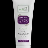استخدام خانم بیمه حقوق ثابت پاداش از کل کشور|استخدام بازاریابی و فروش|اصفهان, خانه اصفهان|دیوار