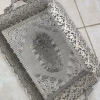 سینی .|ظروف سرو و پذیرایی|الوند, |دیوار