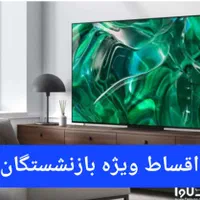تلویزیون ال ای دی سونیا|تلویزیون و پروژکتور|کرج, شهرک فهمیده|دیوار