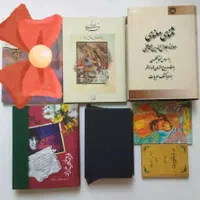 مجموعه کتاب‌های ادبی و آموزشی کد ۳۲ تا ۳۴|کتاب و مجله آموزشی|تهران, سهروردی|دیوار