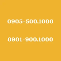 0905.40000.40|سیم‌کارت|تهران, شهرک ژاندارمری|دیوار