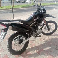 تریل فلات ایکس آر۲۵۰