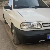 وانت
