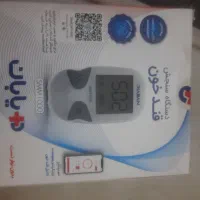 دستگاه قند خون نوار تست قند خون