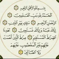 اجاره آپارتمان حاشیه موسوی قوچانی ۵۳ متر