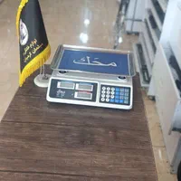 ترازو باسکول از سوت کش تا ۵۰۰ کیلو|فروشگاه و مغازه|ایلام, |دیوار