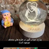 آباژور رومیزی شانزده رنگ ارزانتر از دی جیکالا|چراغ خواب و آباژور|کرج, گلشهر|دیوار