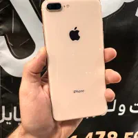 گوشی آیفون 8پلاس