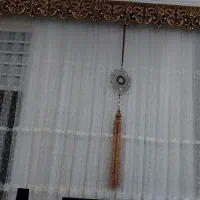 پرده پذیرایی