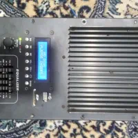 آمپلی فایر باند اکو ۵۰۰ وات آر ام اس