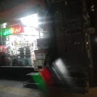 فروش-ملک-ویلایی