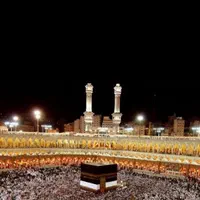 خریدوفروش فیش حج تمتع و عمره در استان گلستان