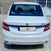 ساینا کارمندی