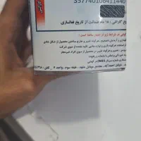 گوشی نوکیا 5310|موبایل|اصفهان, خلجا|دیوار