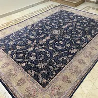 فرش