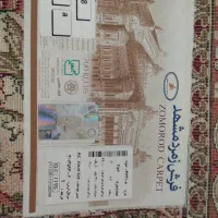 فرش دوازده متری نو - زمرد مشهد - دو عدد. جفت هم|فرش|تهران, پونک|دیوار