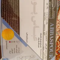 ۲۰۷ مدل اواخر ۱۴۰۳|خودرو سواری و وانت|تهران, بهاران|دیوار