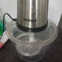 خردکن  درحدنو