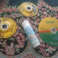 لوازم خیاطی