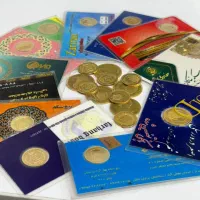 سکه تمام بانکی 500 تومان زیر تابلو