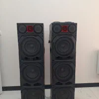 باند مکسیدر