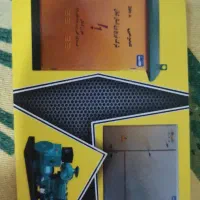 نصب و راه اندازی پروژهای برق صنعتی و ساختمان