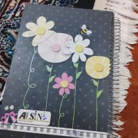 کتاب داع کلیمی