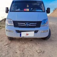 مینی بوس مکسوس